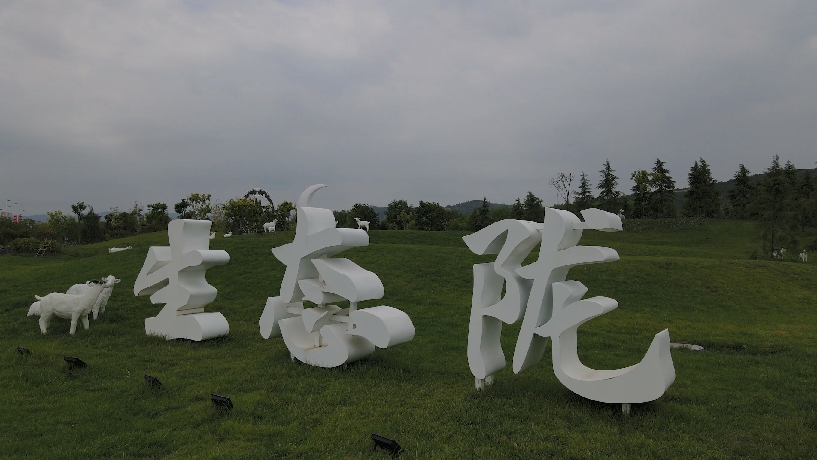 甘肃和陕西的渊源,甘肃为什么简称为陇