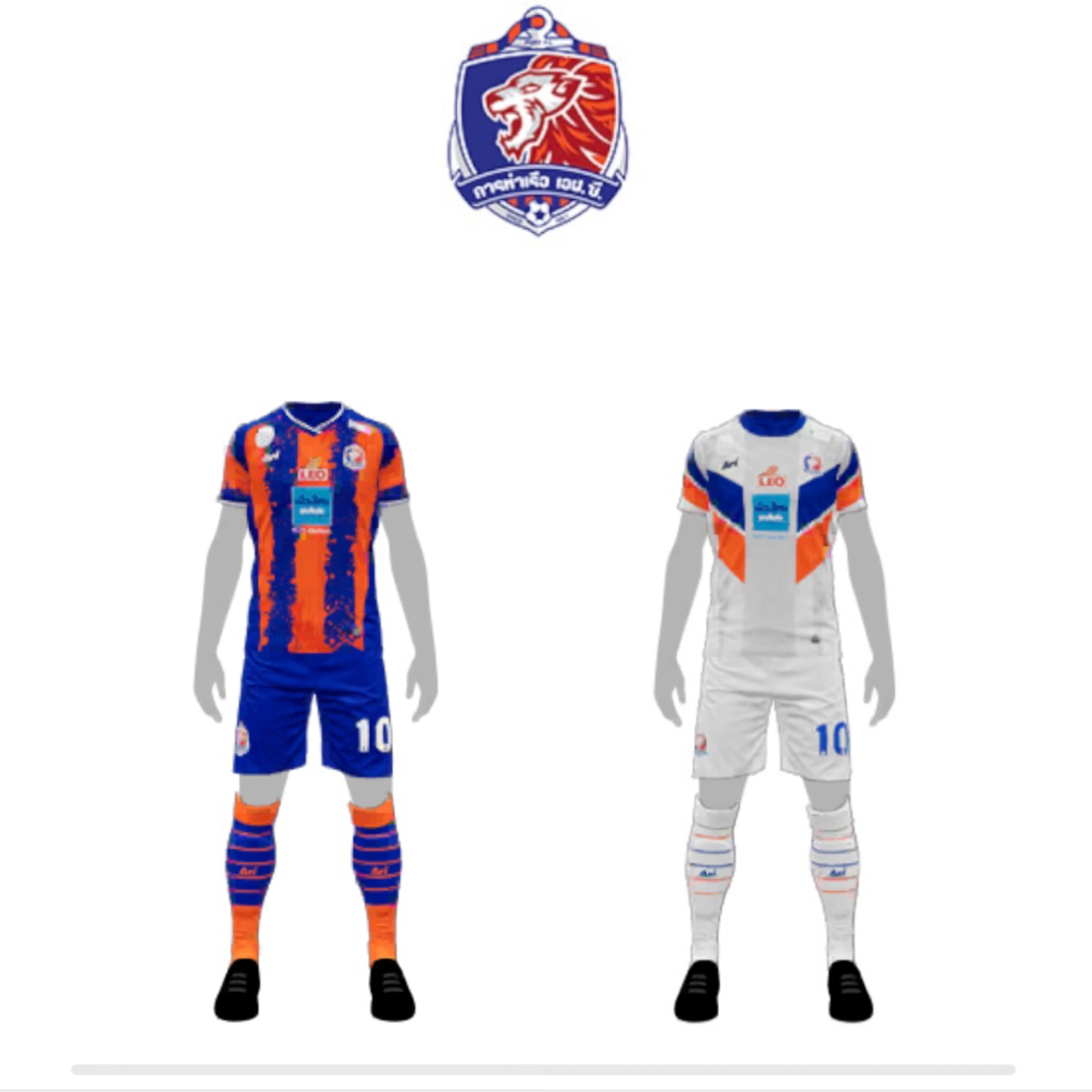 实况手游07到08曼联球衣,实况手游好看的球衣