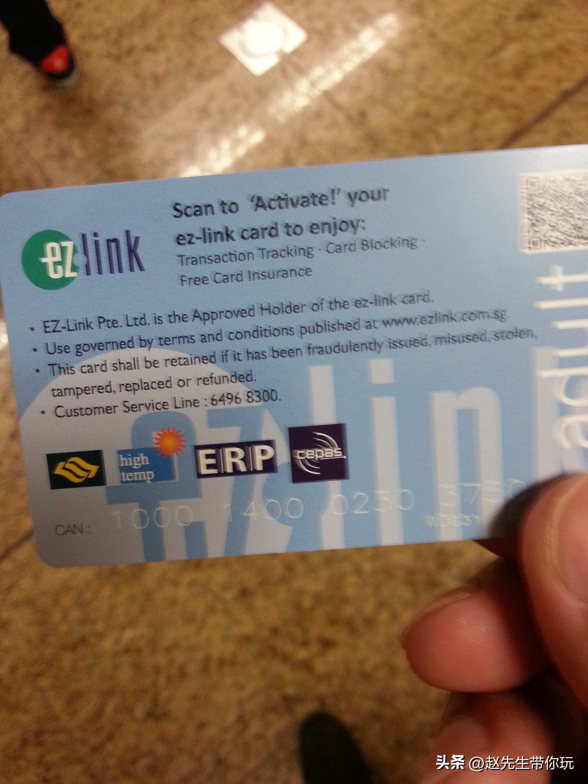 二十年游历分享,新加坡63天旅游攻略