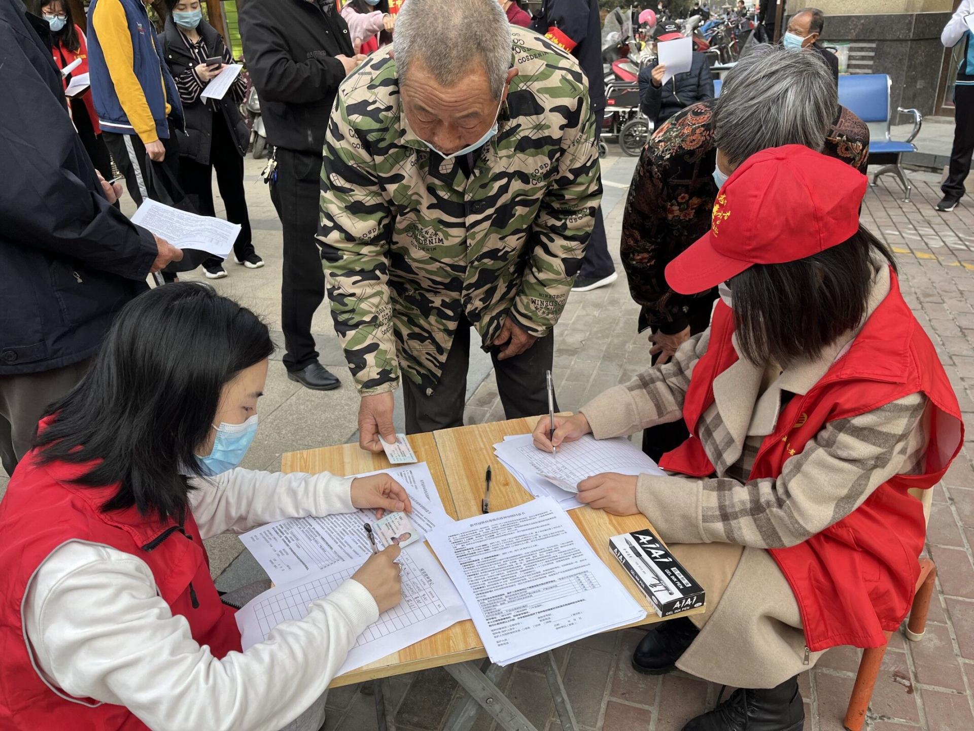 社区风采展报道,社区党建展播