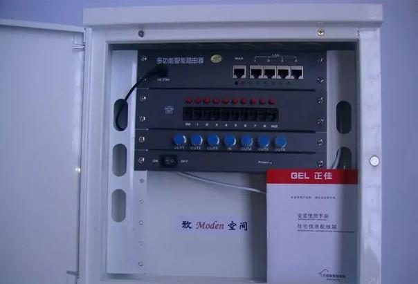 电视机电源剪断了可以接吗,有线电视能接网吗