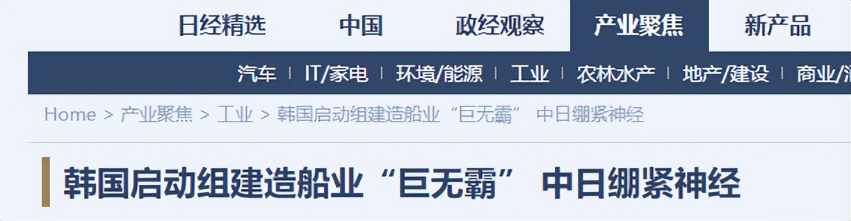 韩国媒体评尹锡悦访美,尹锡悦访美之行争议不断