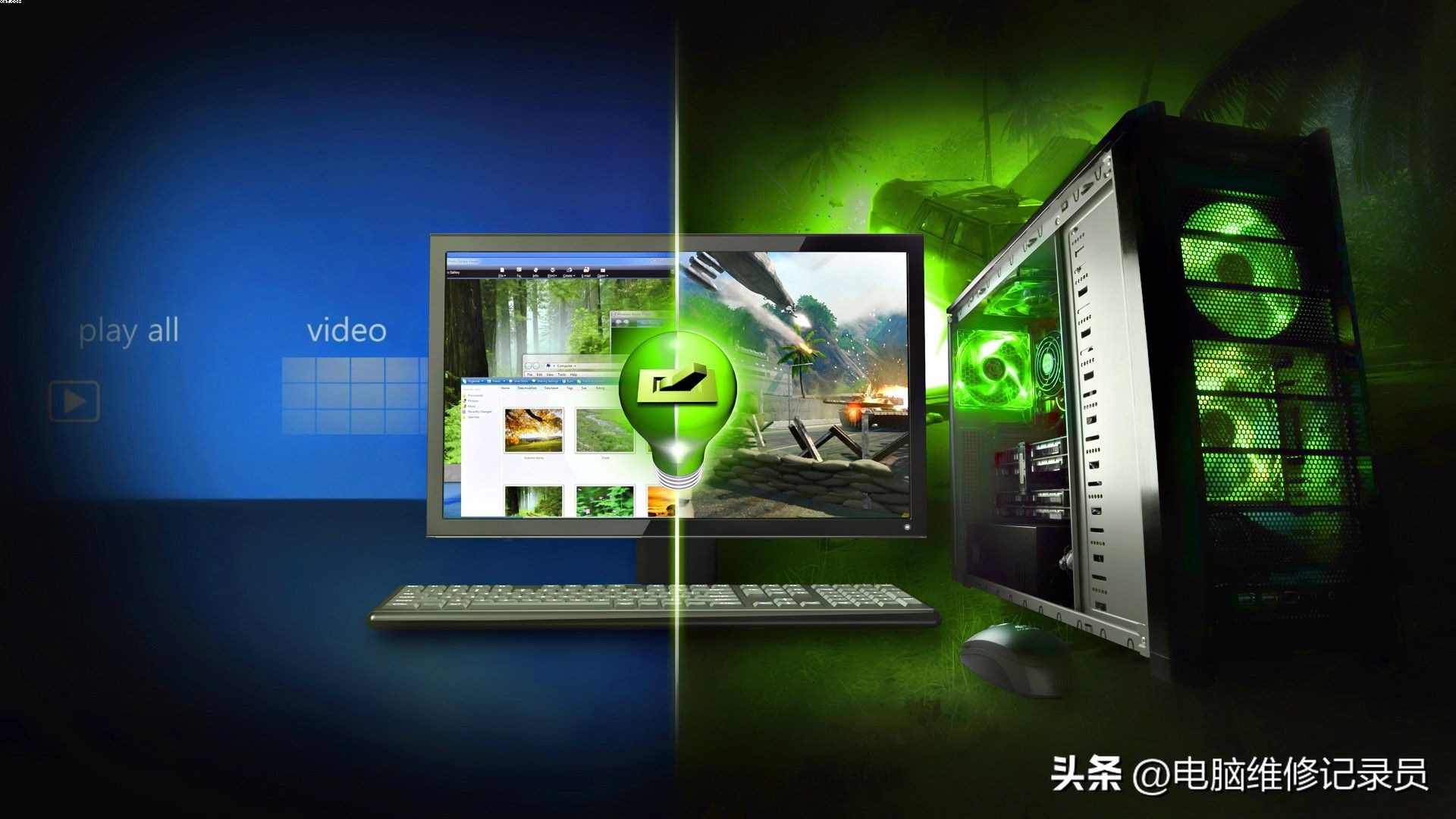 如何正确使用电脑安装驱动,怎么安装最适合自己电脑的驱动