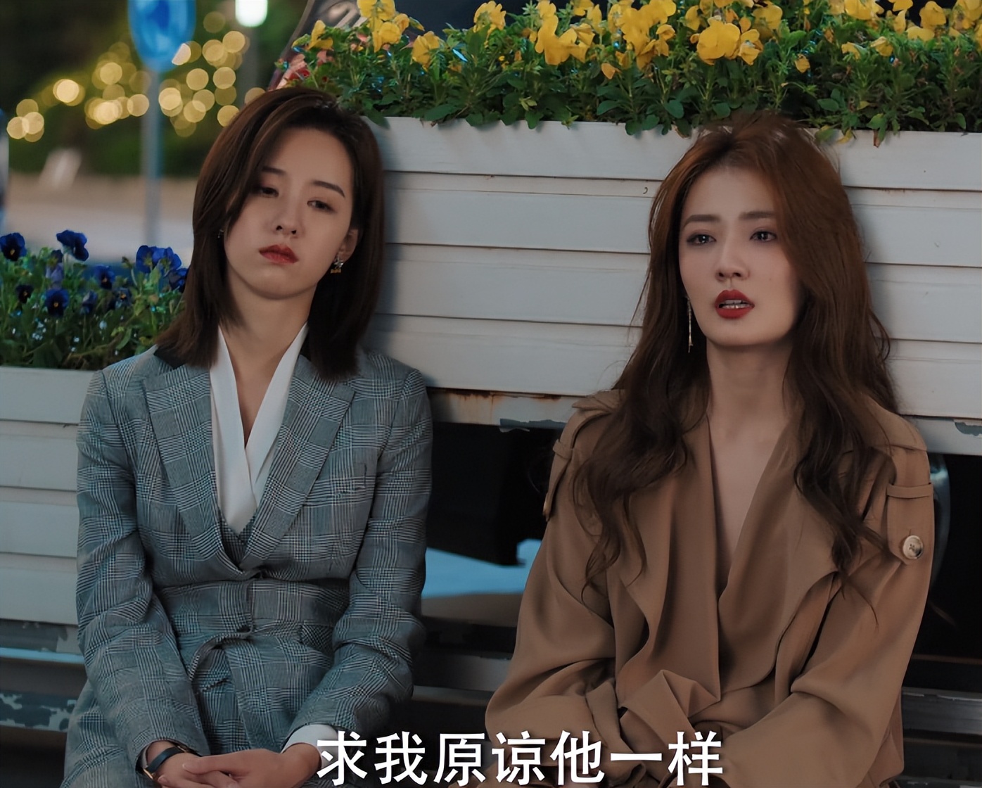 徐璐新剧开播剧透,徐璐吐槽蒋勤勤