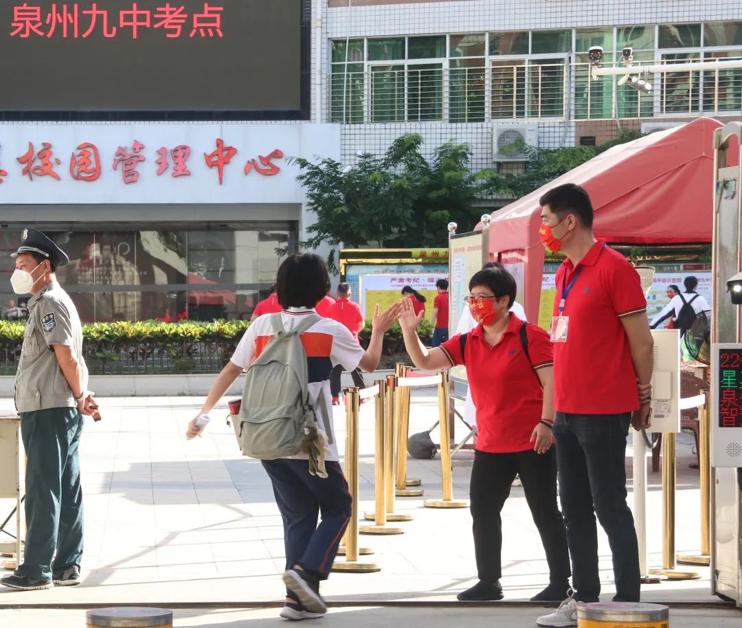 中考冲刺奋力追梦作文,少年奋斗追梦中考满分作文