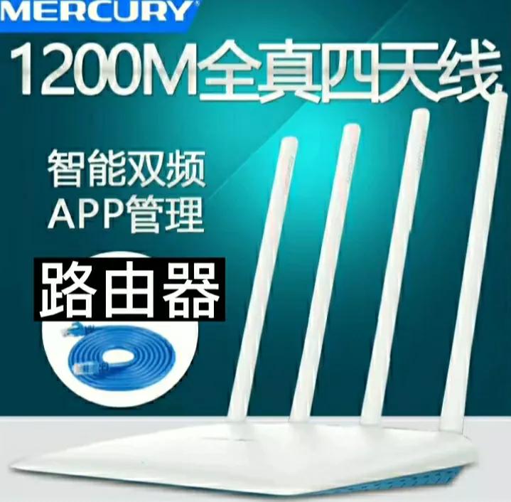 春节将至，为何随身WⅰFI没有热销的市场？