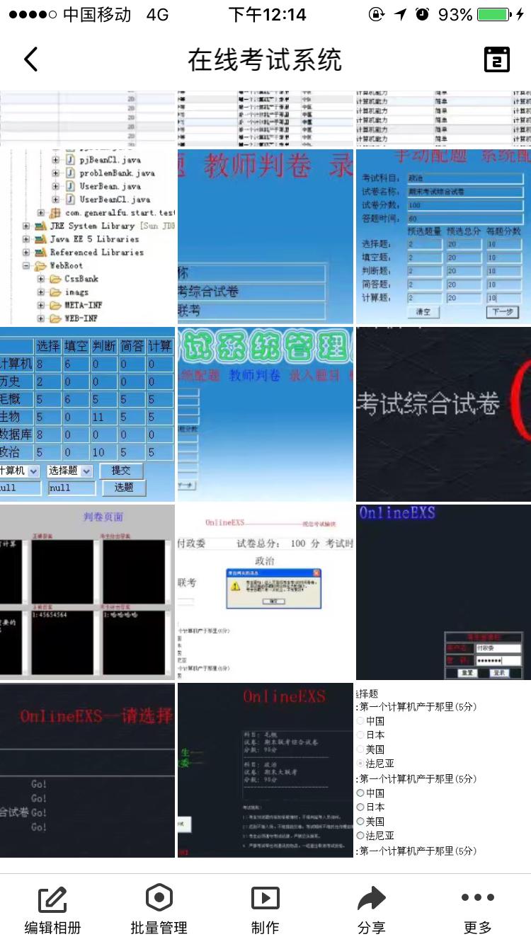 java不培训能找到工作吗,java找不到工作要去培训