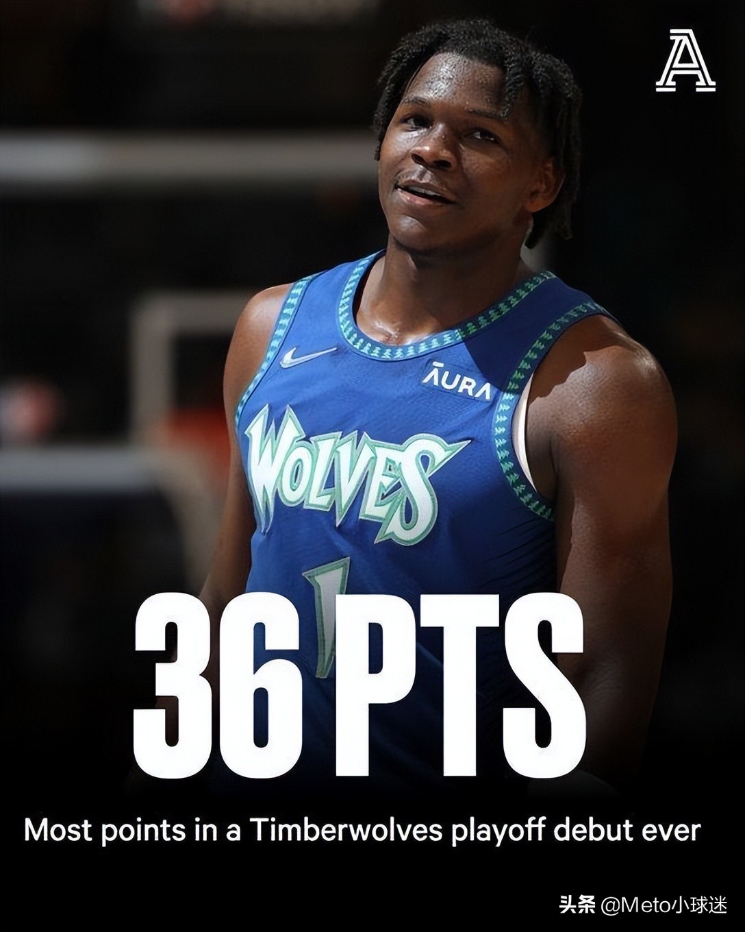 不服！未来五年十大巨星排名，詹姆斯杜兰特库里一个都没上榜