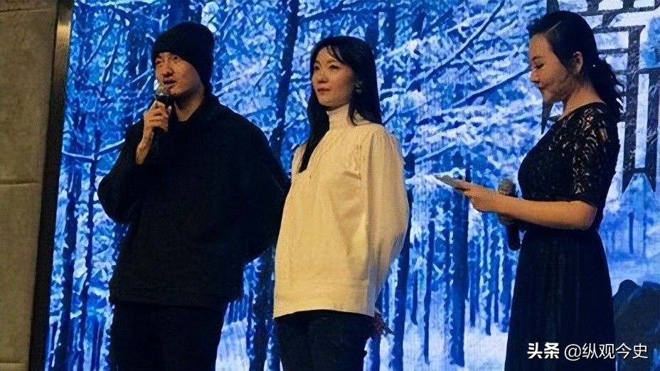 张一山回怼章子怡是哪期,张一山怒怼章子怡是第几期