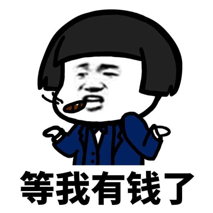 最倒霉的行业幽默笑话,幽默笑话公司工人