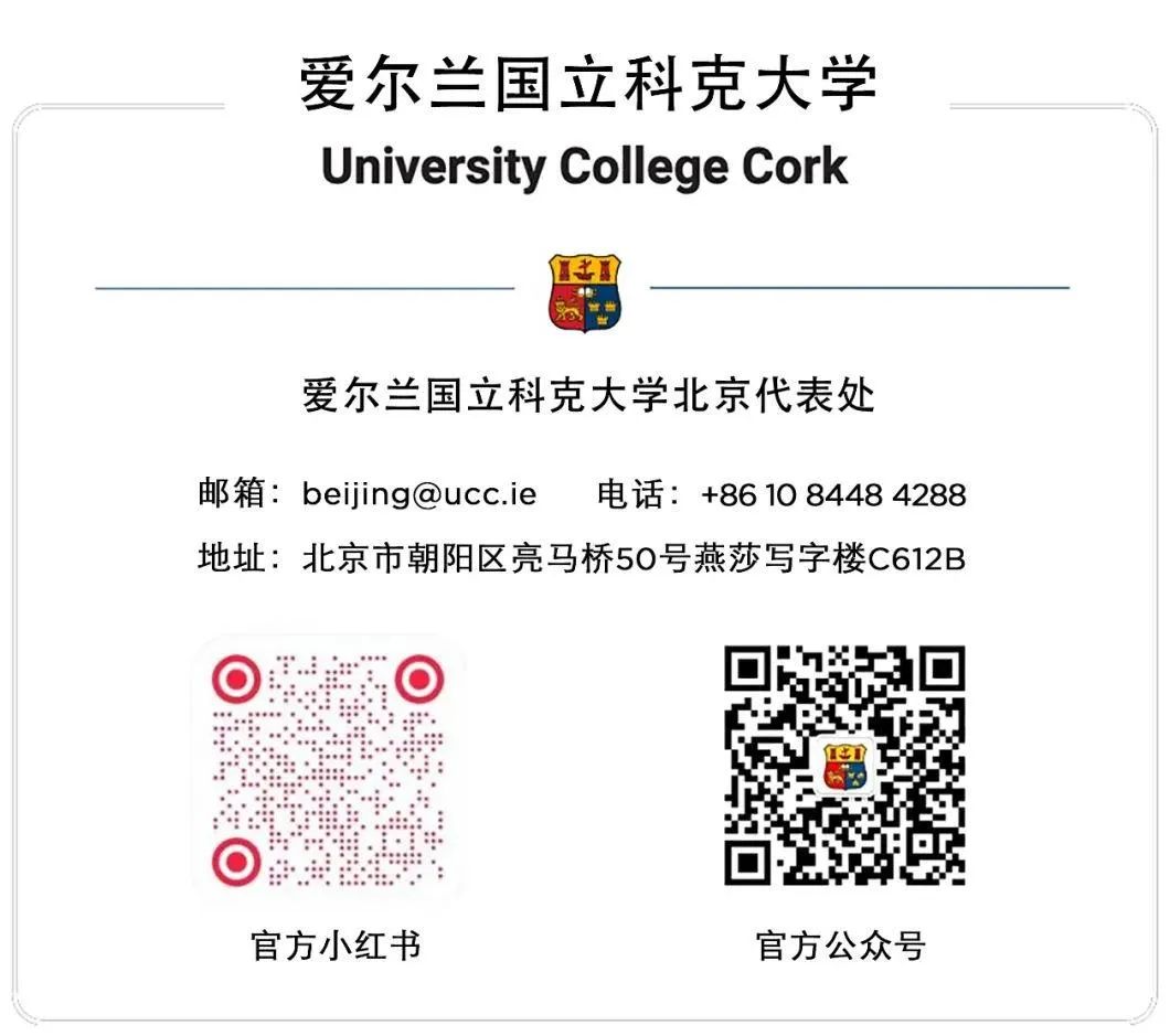 我为什么选择耶鲁大学,我为什么选择读博