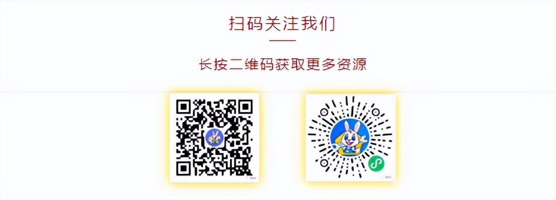 4个小窍门让你采暖节能两不误,警示教育别让取暖神器变凶器