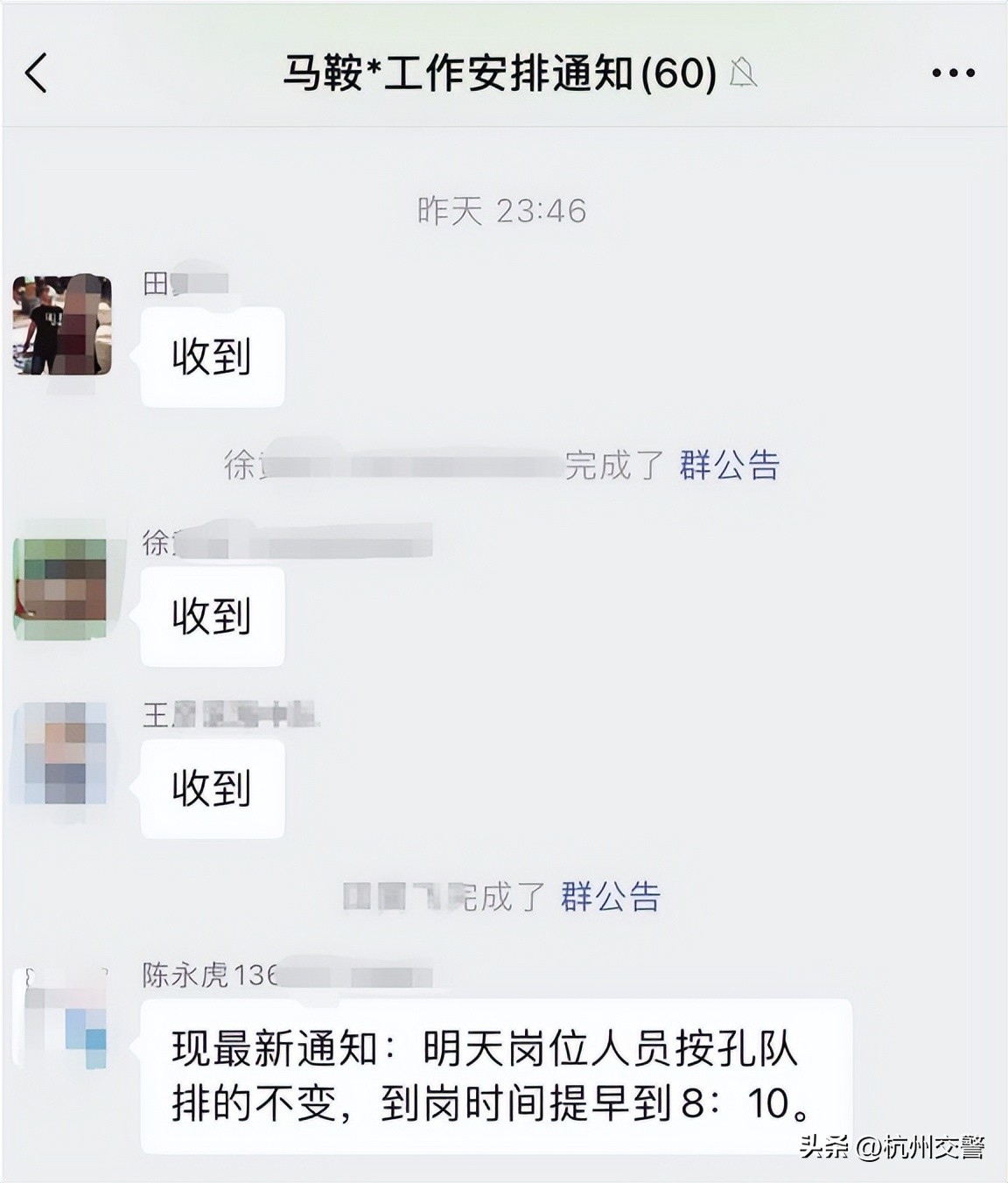 原视频虎哥,虎哥镜头前镜头后