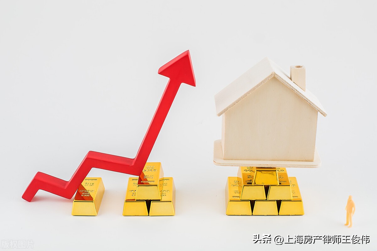 二手房买卖陷阱一览表卖方篇,二手房买卖陷阱一览表卖方避坑