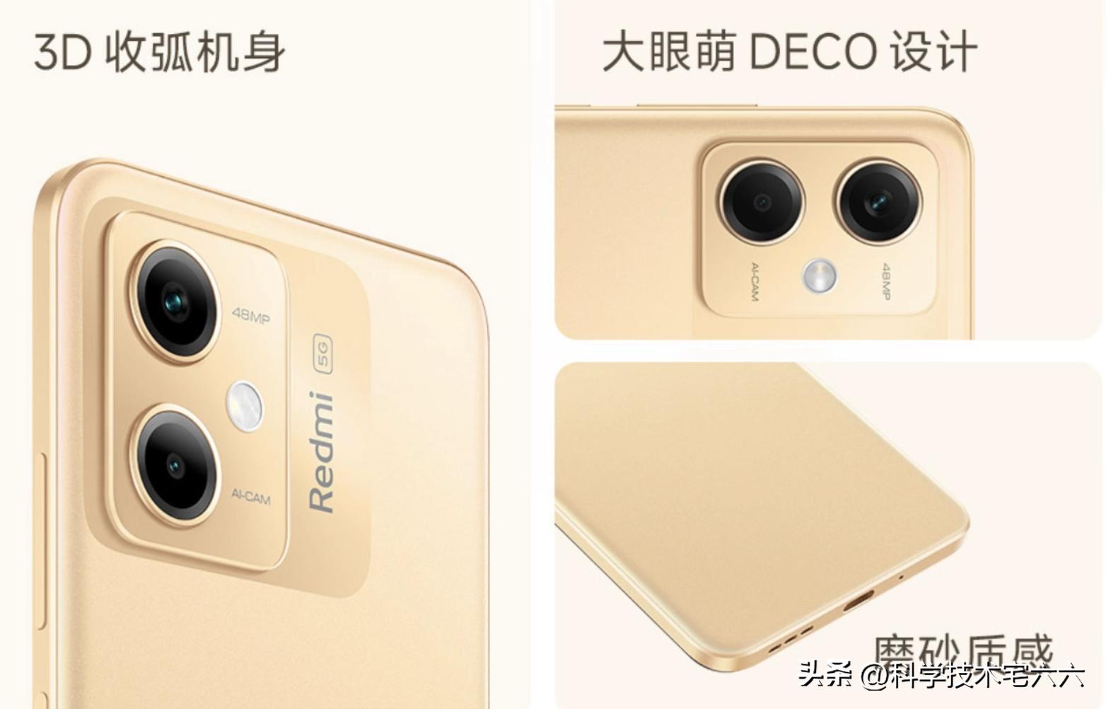 骁龙4gen1售价,骁龙4gen1手机