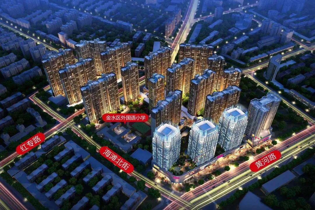 郑州新房最新信息,郑州主城区房产推荐