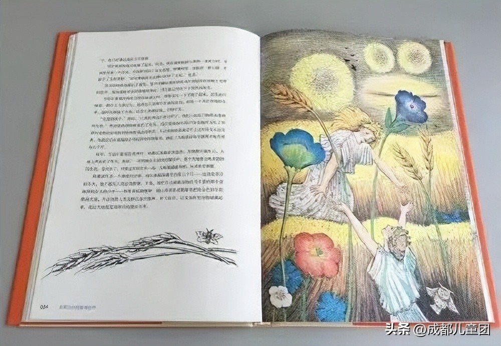 寒假在即，快收藏这十本人文通识好书，让孩子像贺炜一样博古通今