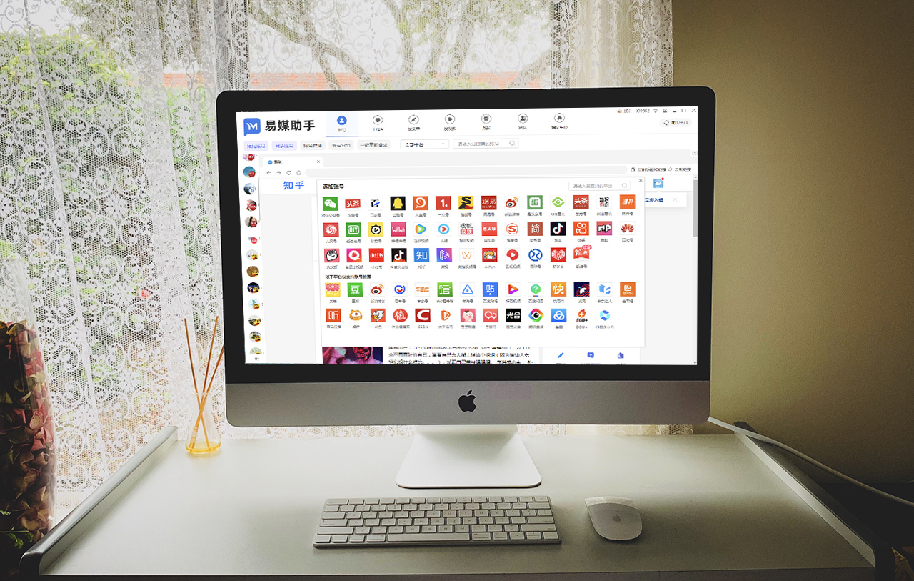 新媒体推广有哪些渠道方法,新媒体线上推广有哪些渠道