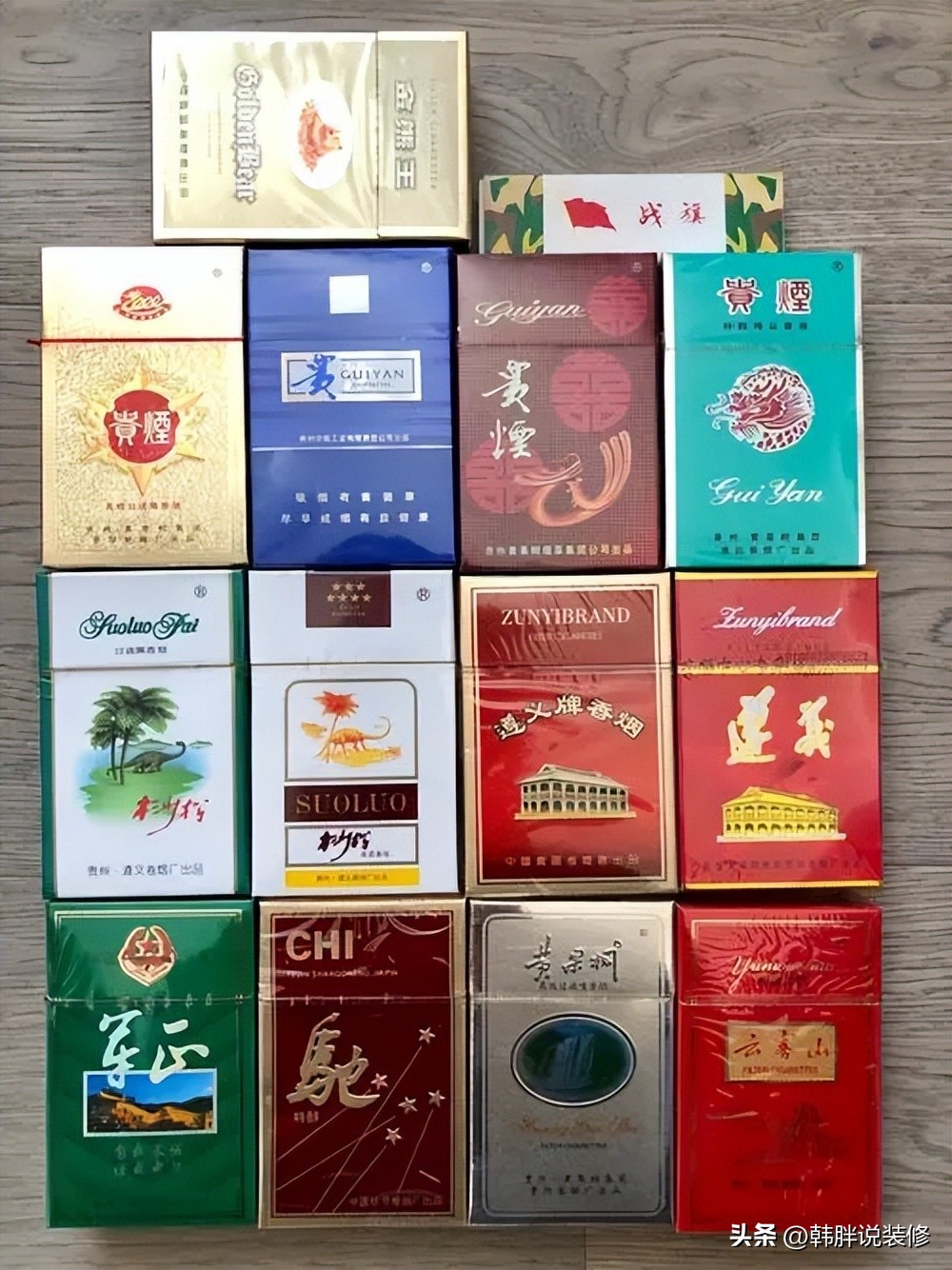 寿不送烟丧不后补是什么,喜不送烟寿不后补是什么意思