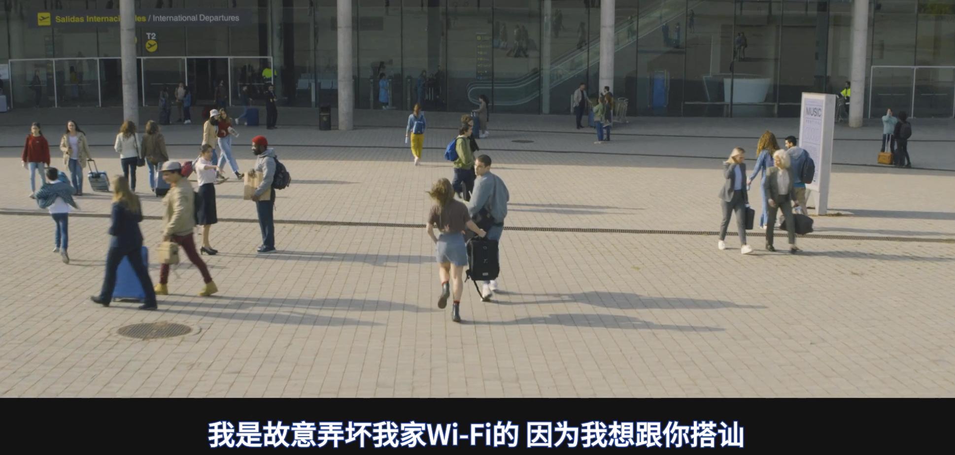 西班牙版《五十度灰》，除了主演的性张力，还有什么？