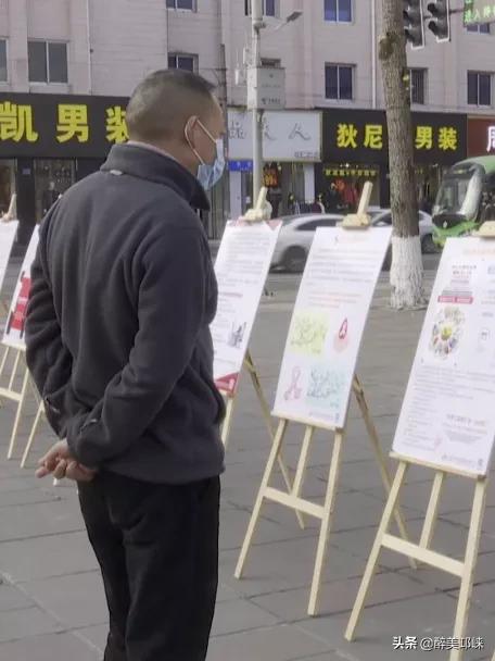 第34个世界艾滋病日手抄报,我区开展世界艾滋病日主题活动