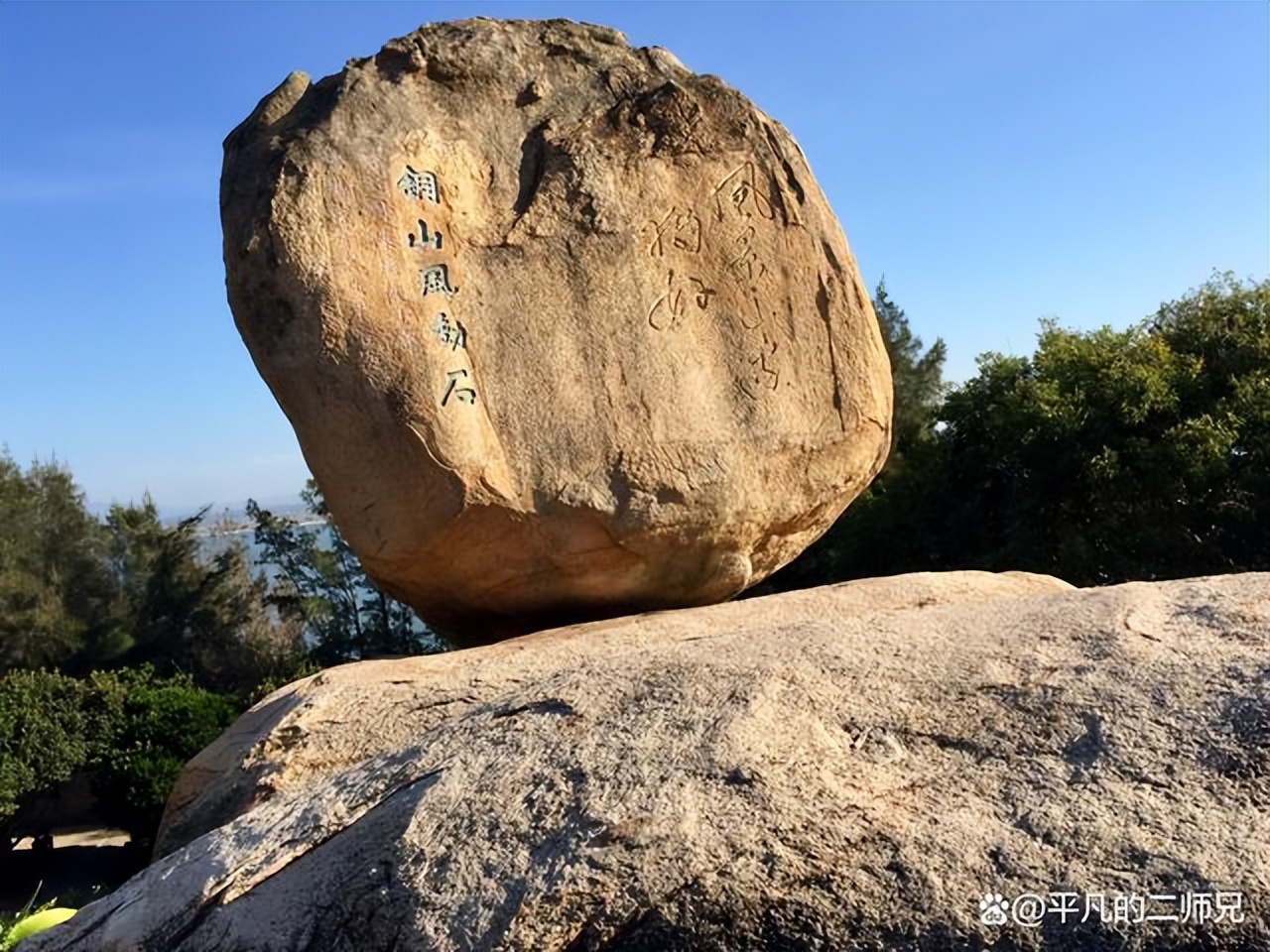 福建漳州云水谣永定土楼一日游,土楼云水谣东山岛自驾游