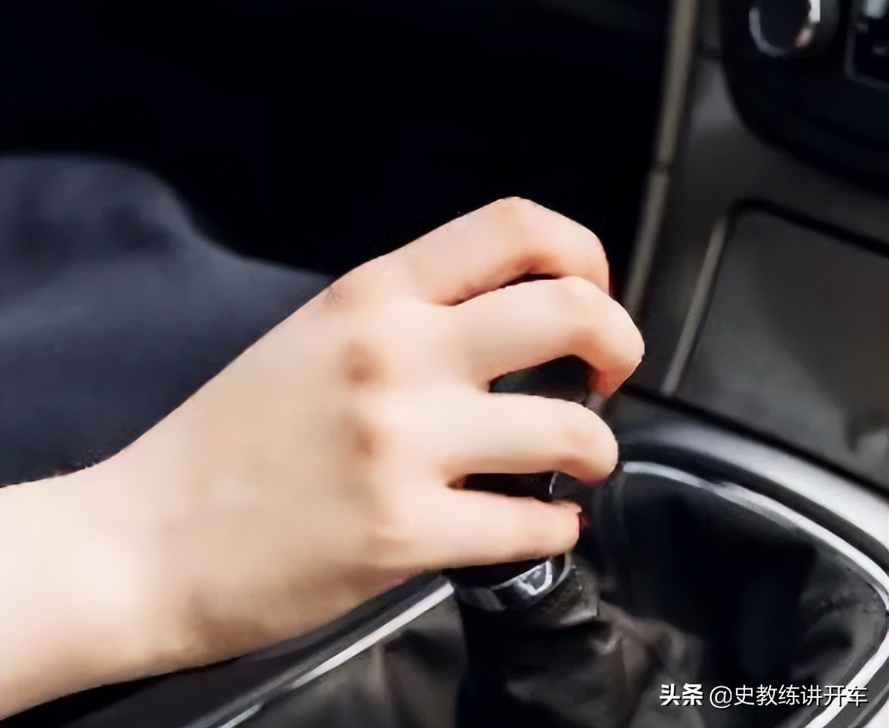 科三增减档迈数表怎样匹配,科三增减档为什么扣100