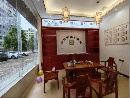 ​​尚尚健康中医馆连锁祁阳旗舰店盛大开业打造高血压治疗新风尚