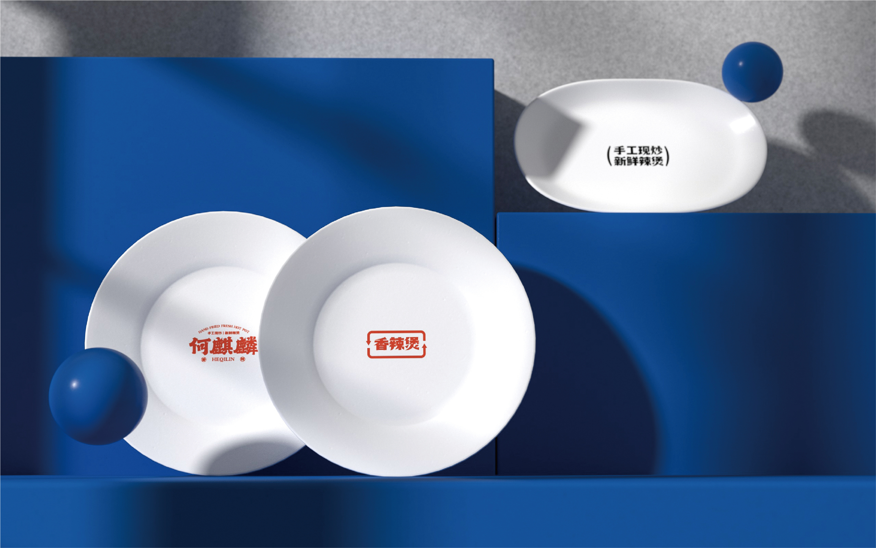 江苏餐饮试营业营销活动策划方案,餐饮营销的20个规则是指哪些规则