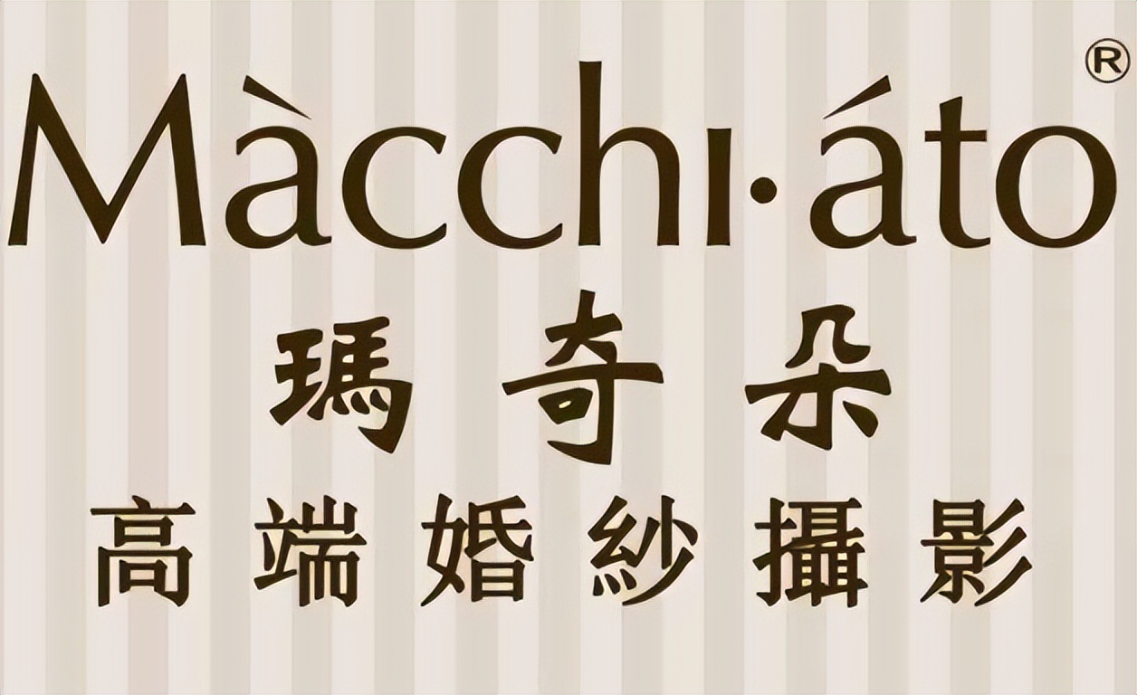 摄影店连锁店排名前十有哪些,照相馆加盟哪家最好