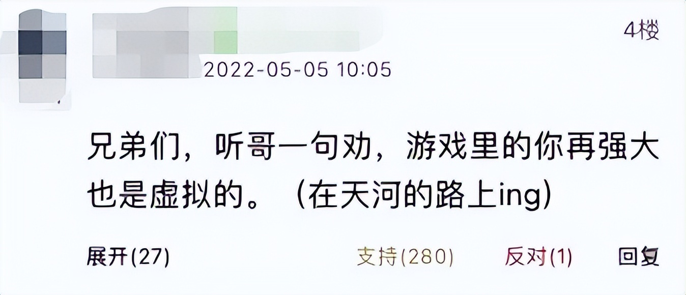 闲鱼捡漏怎样不被坑,新手玩闲鱼千万别把闲鱼想得太难