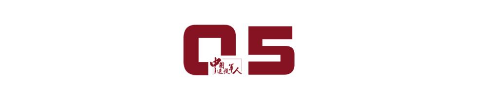 异地援助、人才回引、低息*款贷**......这省让老兵把根留住，把心留下