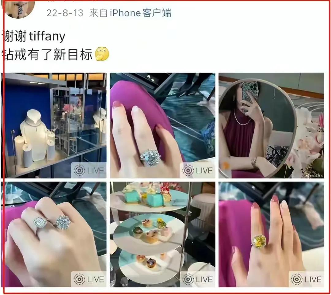“牵手门”持续发酵，变了味道，董小姐真的坐不住了，反击来了