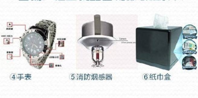 男生送的化妆镜有摄像头,男性朋友寄来了化妆镜