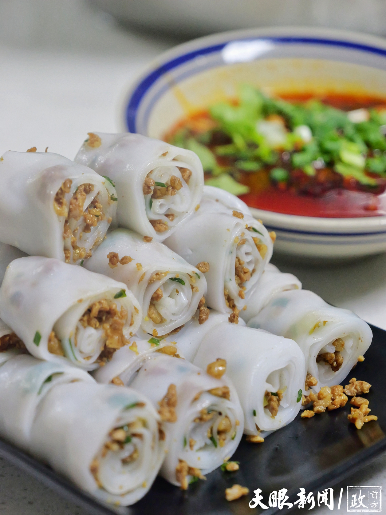 氧气生活｜绝了！来自中国天眼之城的美食