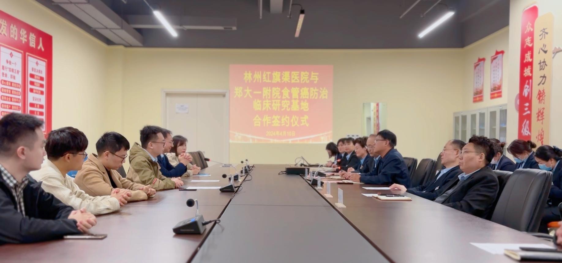 郑州大学第一附属医院食管癌,河南林州市食管癌专科医院