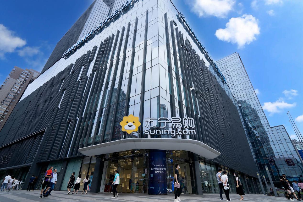 苏宁以旧换新吸引人的理由,苏宁新零售未来前景