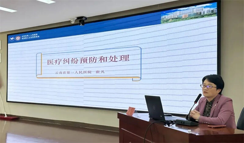 妇幼保健机构服务能力提升方案,妇幼健康服务能力提升实施方案