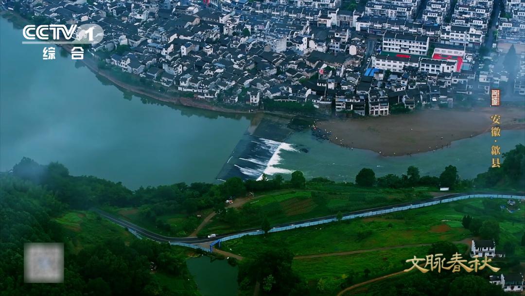歙县文化史,歙县安徽最具文化底蕴的历史名城