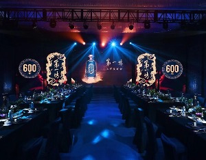 水井坊哪一款卖得最好,水井坊经典臻酿典藏