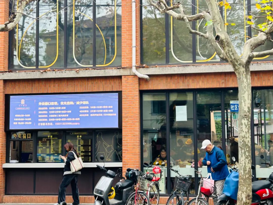 入冬便民！这个邻里食堂推外卖套餐，减少排队、快送到家→