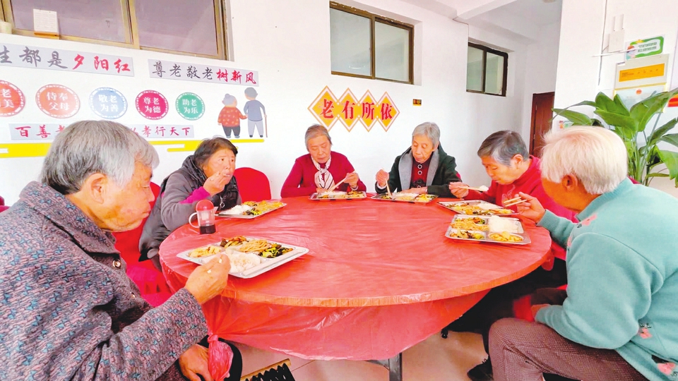 探索医养结合新型养老模式,探索智慧养老新模式