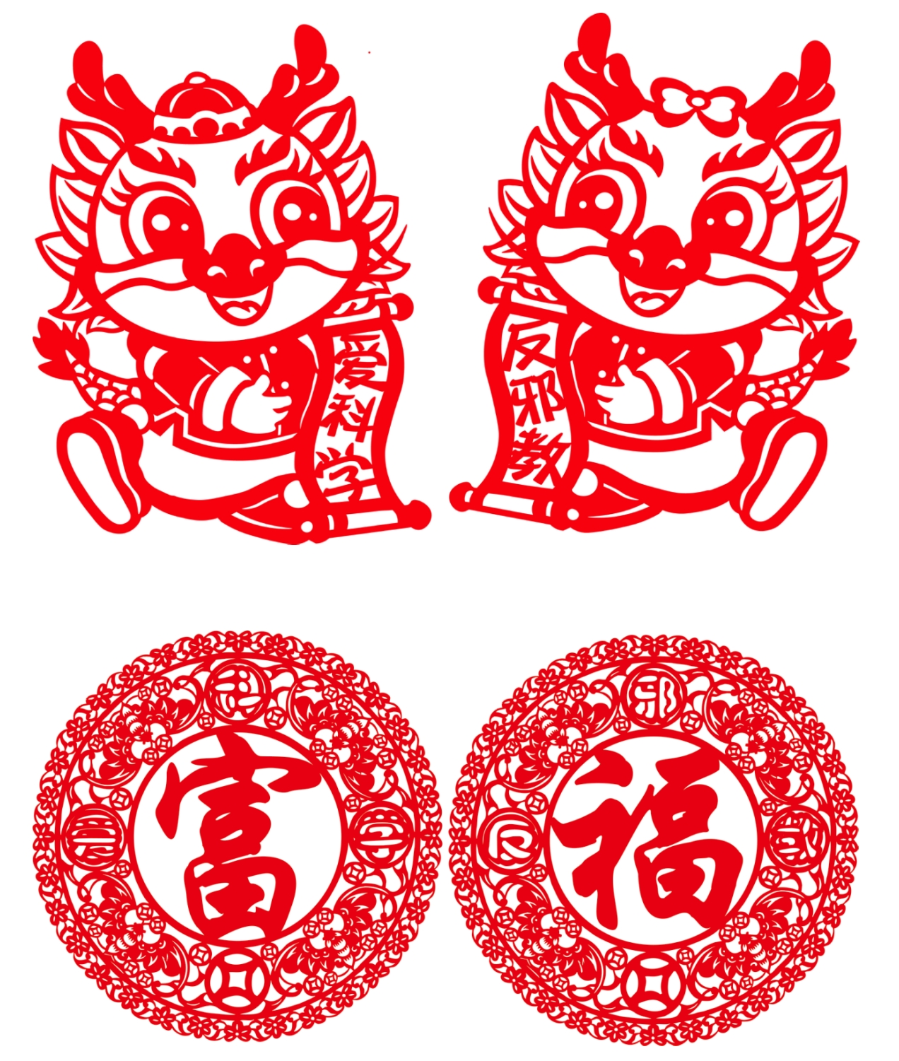 吉林省教育系统反诈宣教平台,反邪教育宣传