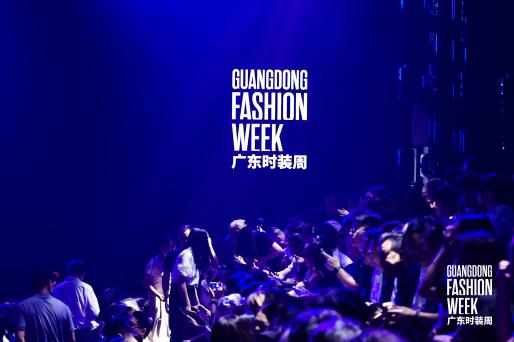 深圳时装周2024春夏系列启幕,北京时装周weekup潮流展