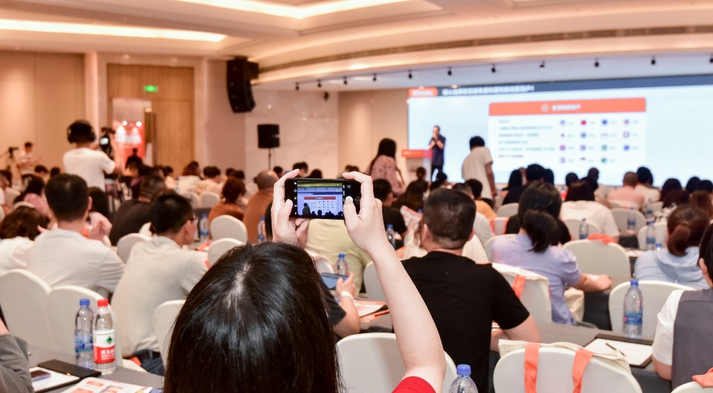 外贸金融节高峰论坛,汕头跨境电商高峰论坛开幕时间