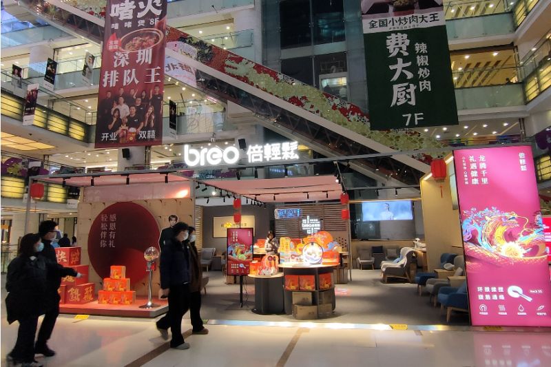 按摩仪送礼佳品,送礼高档按摩仪