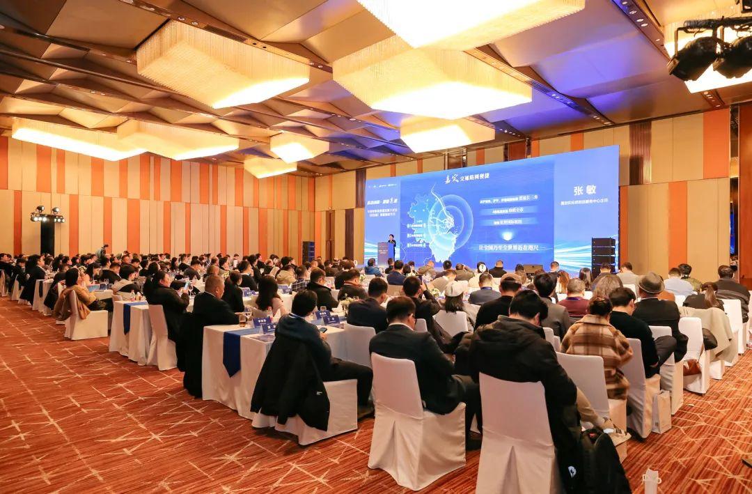 张敏发展,张敏产业集聚区