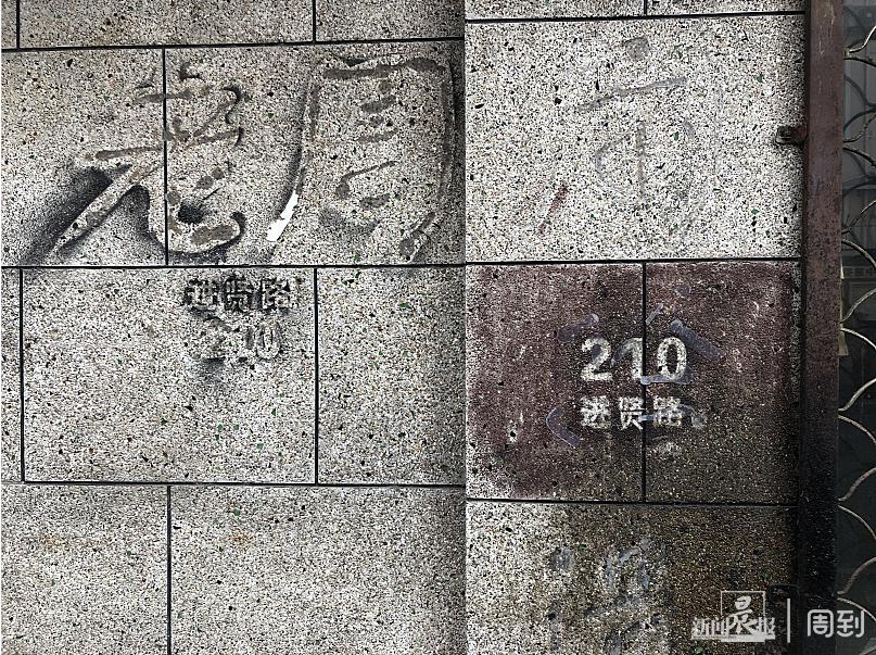 繁花电视剧网红打卡地,繁花热播后的黄河路