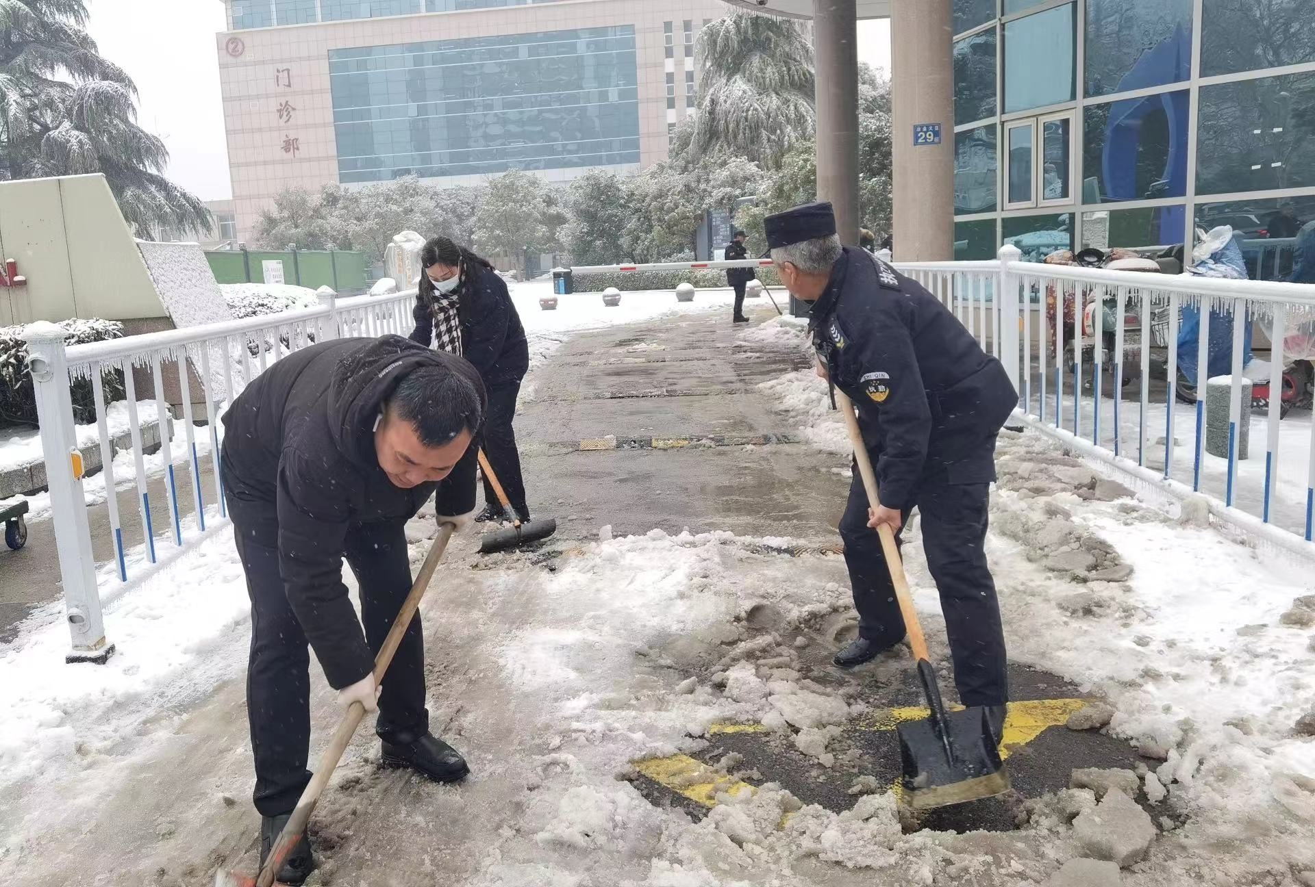 华润集团应急预案,提前部署应急预案