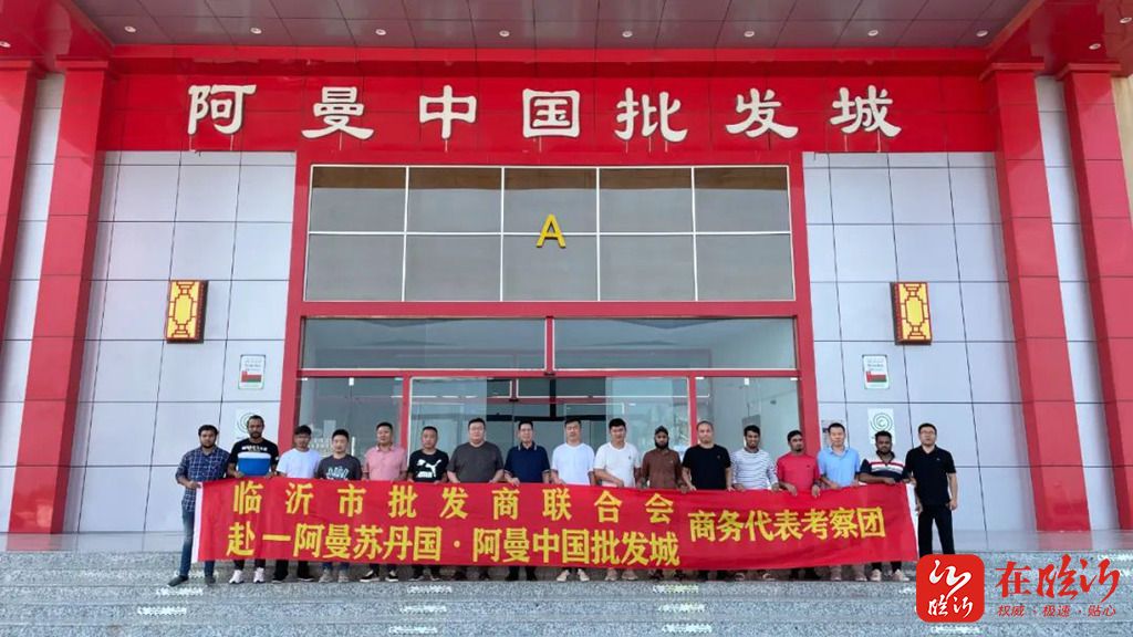 新春走基层定制生产引来八方订单,山东新春走基层